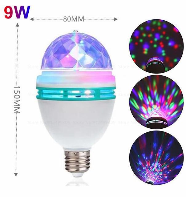 Mag-Auto rotating disco light