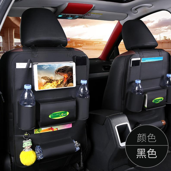 Premium Leather Car Seat Organizer