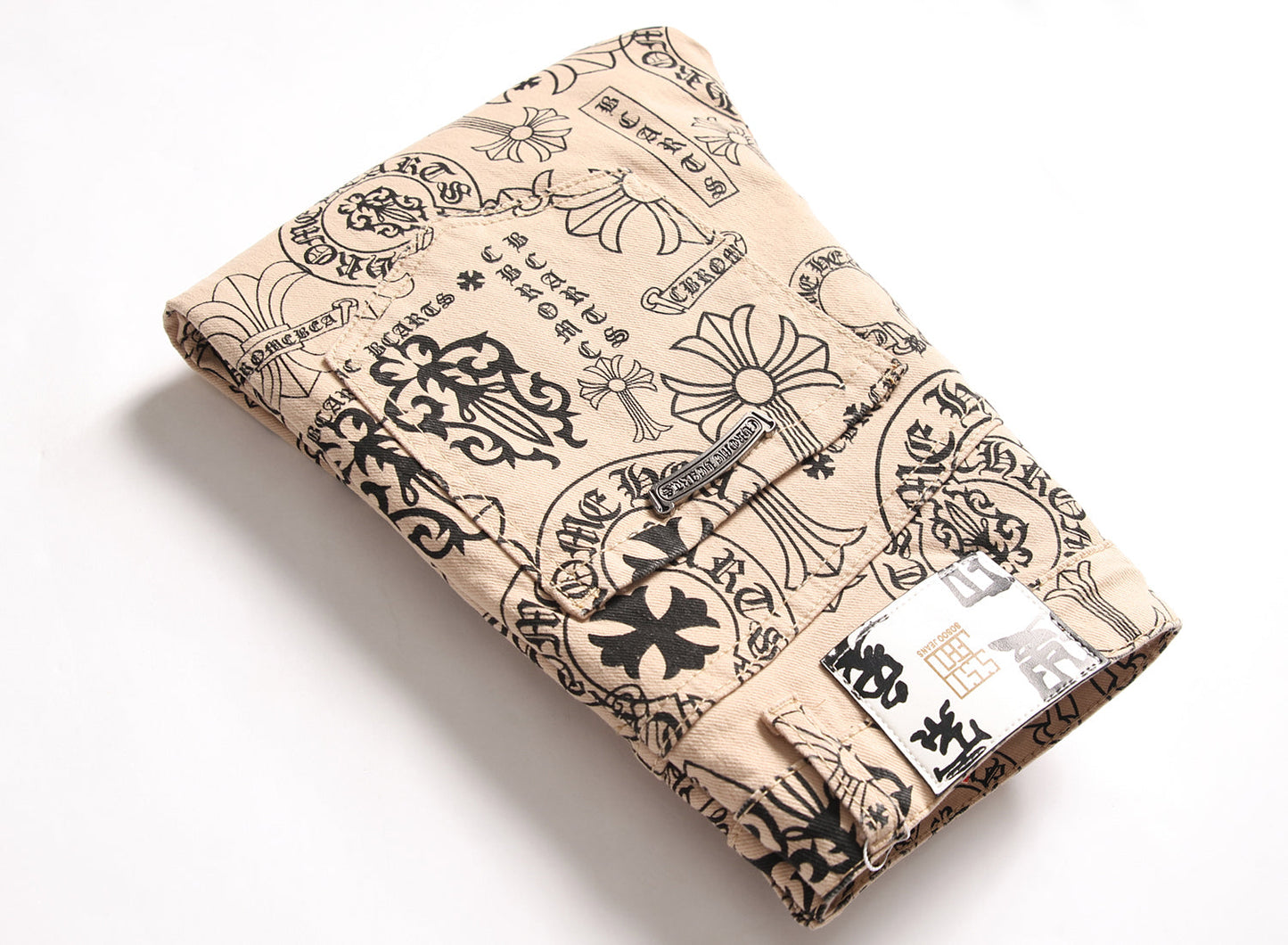 Mens Khaki Denim Jeans