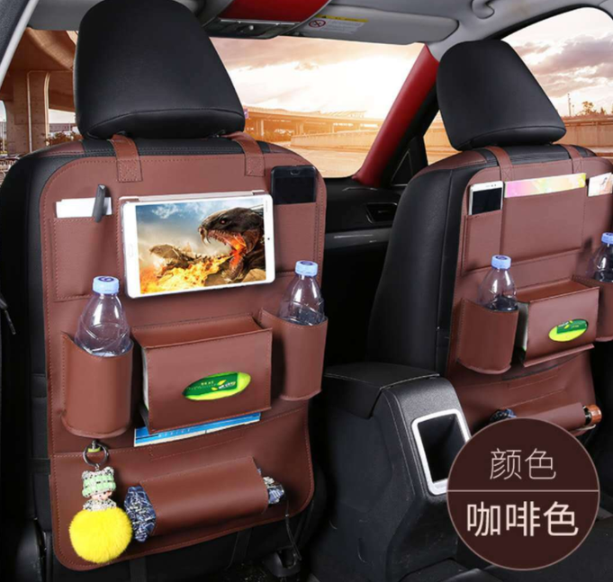 Premium Leather Car Seat Organizer