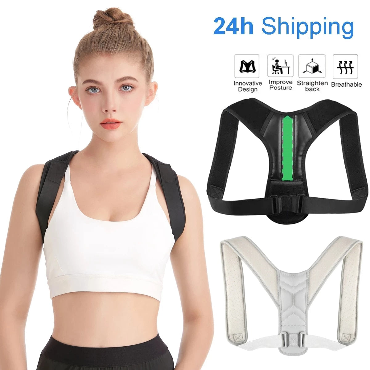 The Adjustable Medical Posture Corrector Belt