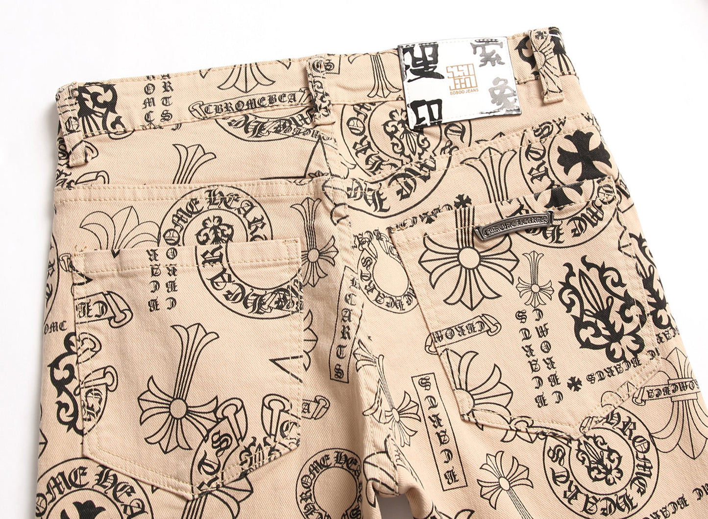 Mens Khaki Denim Jeans