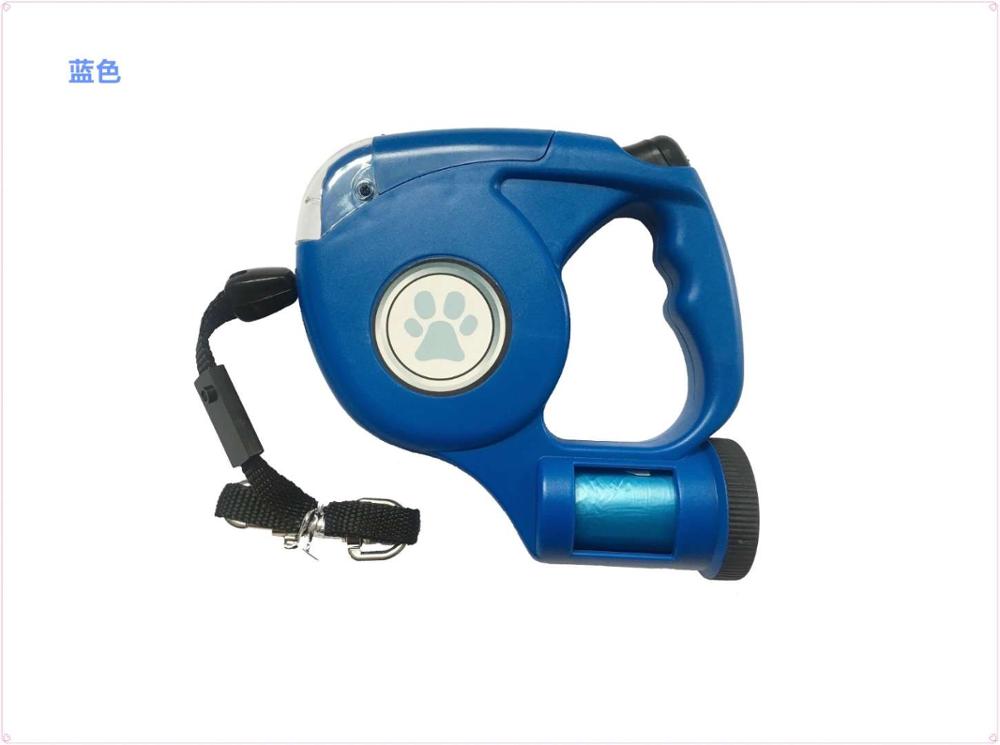 Retractable Dog Lead with Flashlight / Garbage Bag