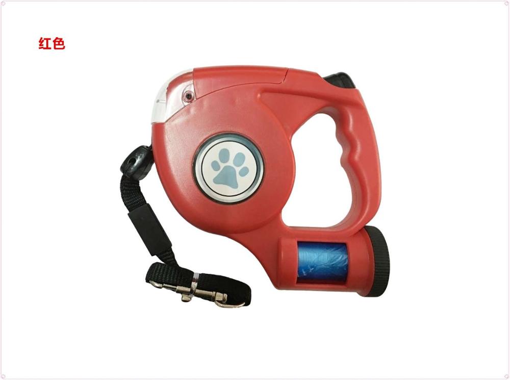 Retractable Dog Lead with Flashlight / Garbage Bag