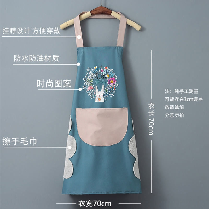 Kitchen Aprons